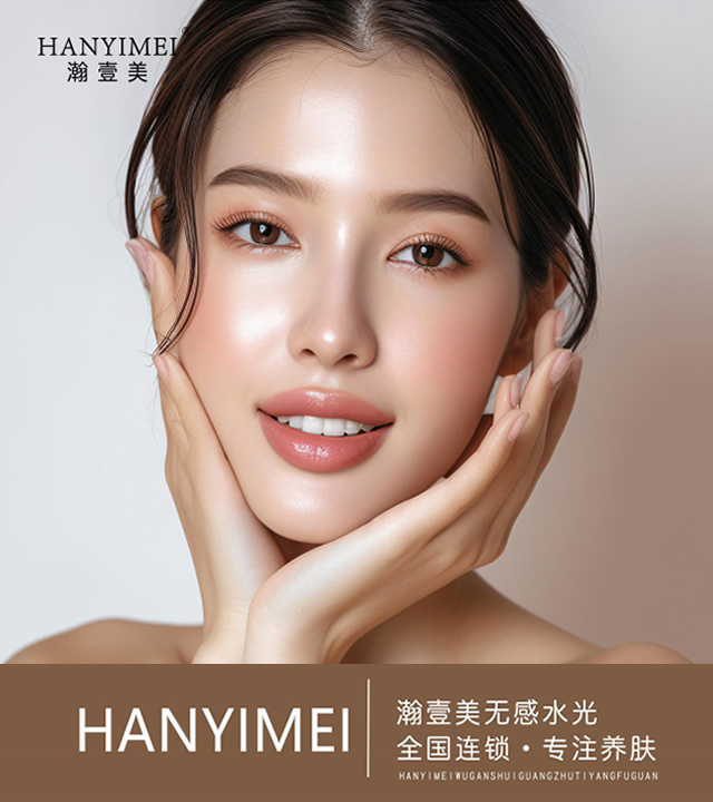 新闻资讯标题新闻资讯标题新闻资讯标题新闻