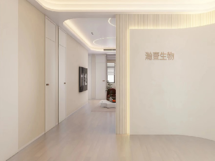 办公环境