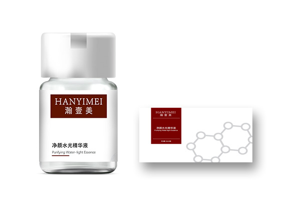 瀚壹美净颜水光